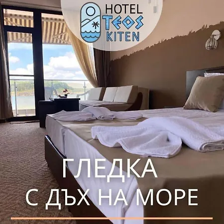 Hotel Family Teos 2*